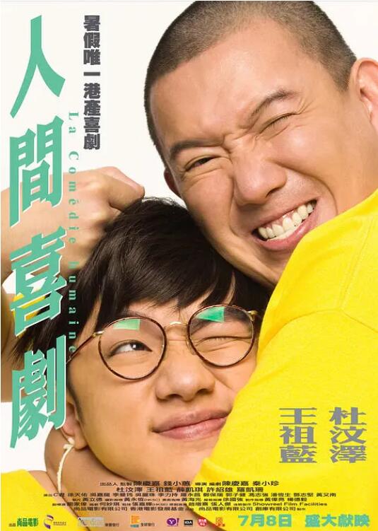 亚洲国产日韩在线精品频道